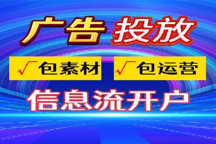 百度竞价公司如何助力企业应对竞争？成功案例解读