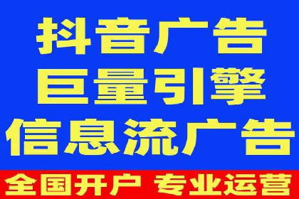 竞价市场新趋势下的端口开户案例